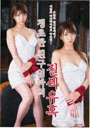 仙逆全集在线观看 第31集